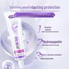 Shuke Professional Whitening Toothpaste 120g