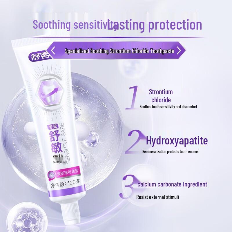 Shuke Professional Whitening Toothpaste 120g