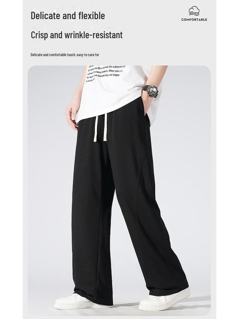 Men's Summer Casual Straight Loose Sweatpants - Trendy, Lightweight Athletic Pants