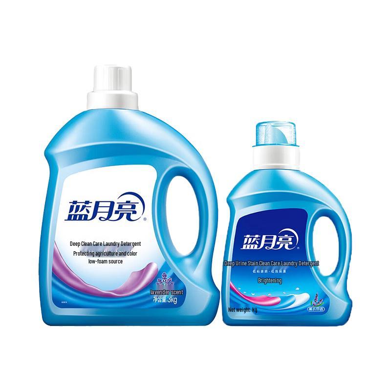 Blue Moon Lavender Laundry Detergent