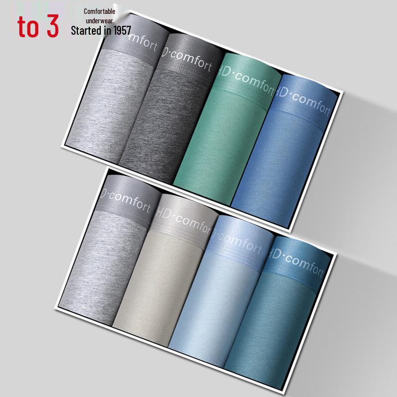 Hongdou Men's 7A Antibacterial Silk Crotch Boxer Briefs 4-Pack