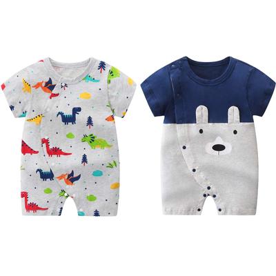 Unisex (3 Yaş Altı) – Tulum