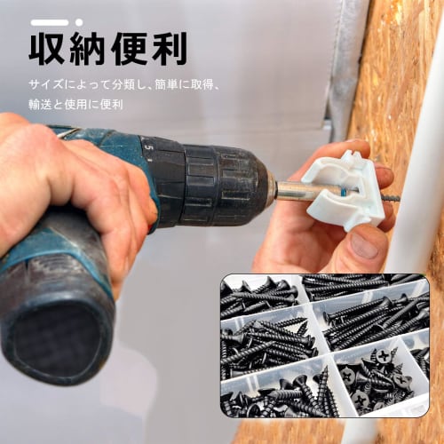 DreaModes Carbon Steel Wood Screws, Black, Cross-Recessed Countersunk Head, Self-Tapping Screws, Screw Nails, 7 Sizes, Set of 110, M3.5, 16mm/20mm/25m