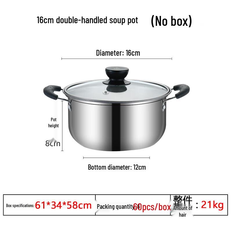 Bard 16cm Stainless Steel Single Handle Milk Pot Set (4-Pack)