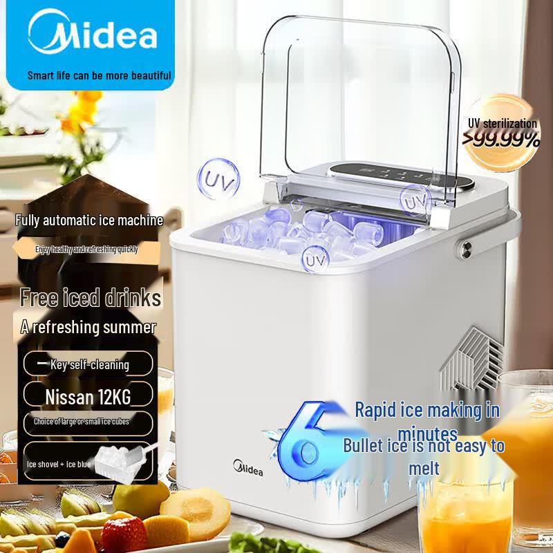 Midea Automatic UV Sterilization Portable Ice Maker CN plug (adapter included)