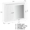 SoBuy Mirror Cabinet Washbasin Mirror Wall Hanging Mirror Wall Mirror Bath Mirror Width 65 X Depth 15 X Height 49cm Washroom Storage Bathroom Makeup