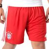 adidas Bayern Munich FCB H SHO Casual Shorts Men's Red FQ2903