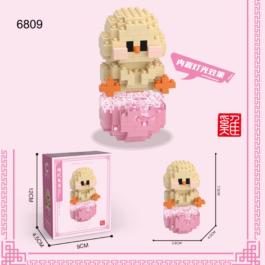 Twelve Superior-Grade Chinese Premium-Quality Zodiac Premium-Quality Signs Premium-Quality Animals Play Sets Tiny Scale Top-Grade Building-Set No box