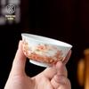 Jingdezhen Hand-Painted Ceramic Master Teacup