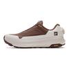 Fila Boa Explorer Casual Sports Mountain Shoes Men Sneakers Brown Gray A12M541217FEA