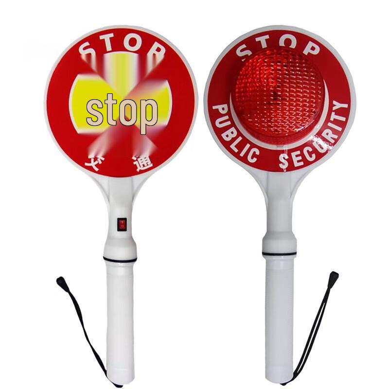 

LED Handheld Traffic Warning Sign Baton
