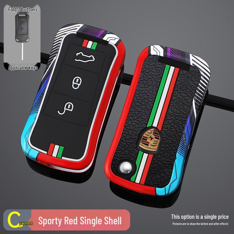 Key Cover Set for 2006-2009 Porsche Cayenne Folding Remote