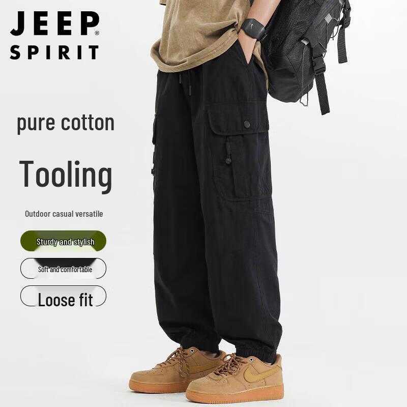 

JEEP SPIRIT Men s Cotton Cargo Joggers 2XL