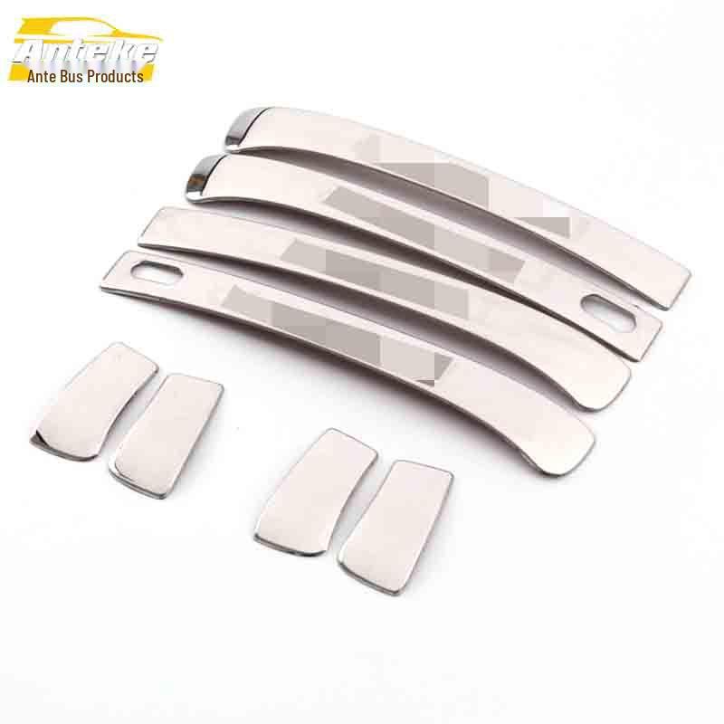 

Lamando Stainless Steel Door Handle Armrest Decoration Accessories