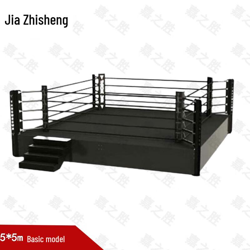 Jiazhisheng Professional Boxing & Sanda Ring