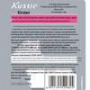 Kustie Thousand Island Cherry Blossom Hair & Body Care Set