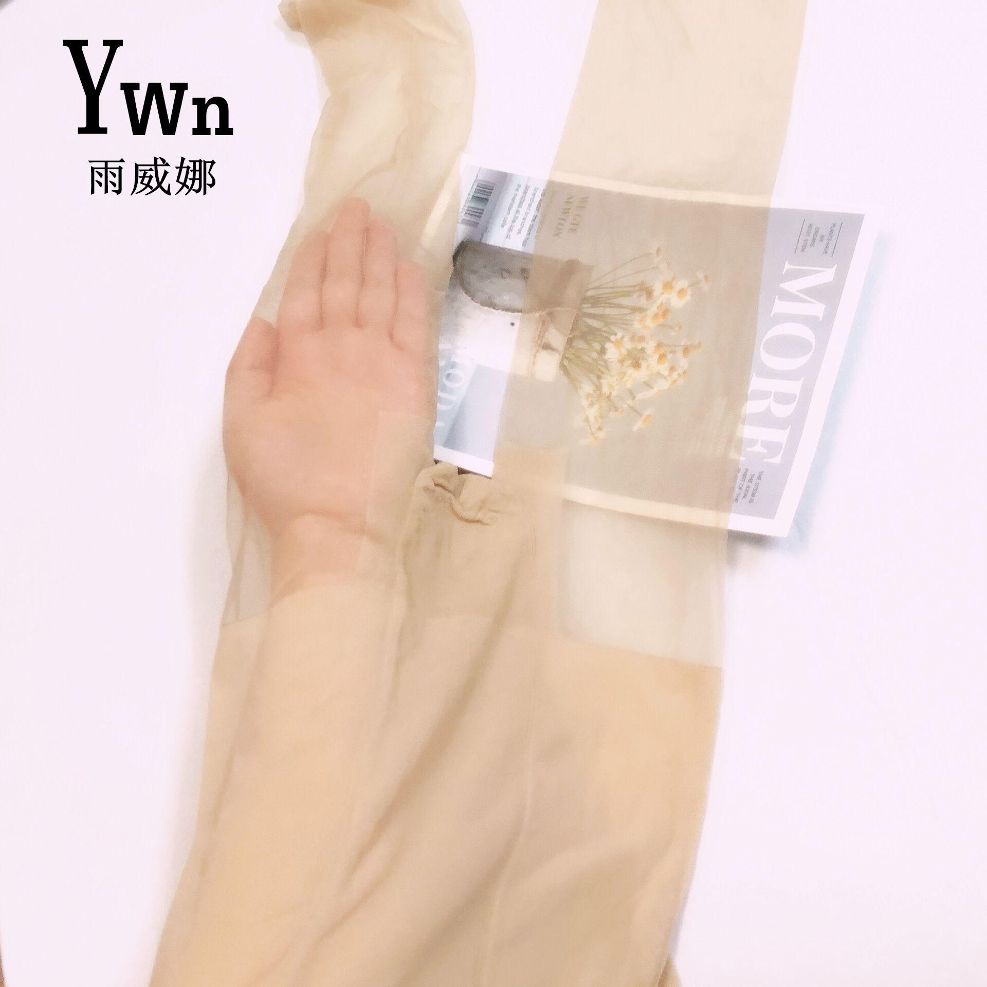 

Satin Naturally silky smooth skin Smooth and enlarged 0D Ultra-thin, silky smooth, double-sided and widened T Crotchless pantyhose Widen T Cardboard packagi серый