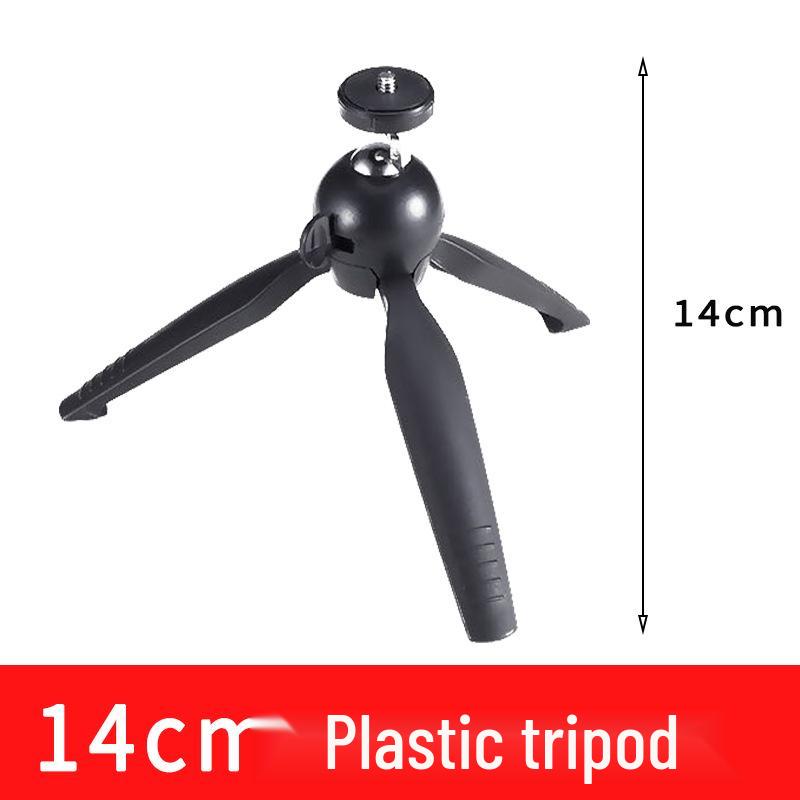 Universal Tripod Mount: Mobile, Tablet & Camera Adapter for Horizontal/Vertical Shooting - Live Streaming Accessory Clip