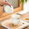 Shengjia Portable Ceramic Travel Tea Set