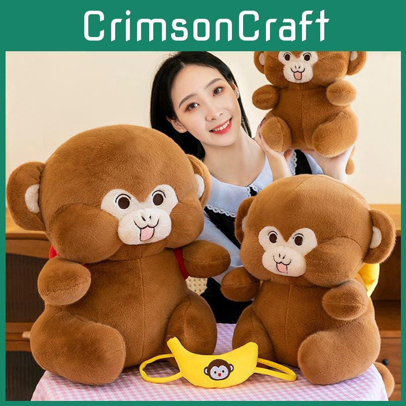 Monkey Backpack Cuddly Plush Toy Stuffed Animal Soft Materia Kids Gifts Doll