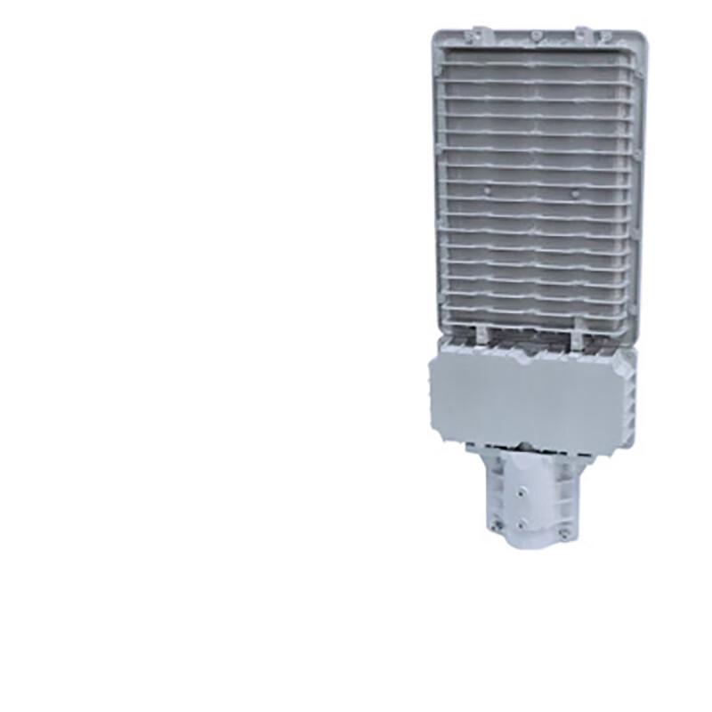 UOSULED 150W Explosion-Proof LED Street Light Head
