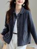 Spring/Autumn Women's Retro Denim Jacket: Short, Loose-Fit, Casual Style for a Youthful Look