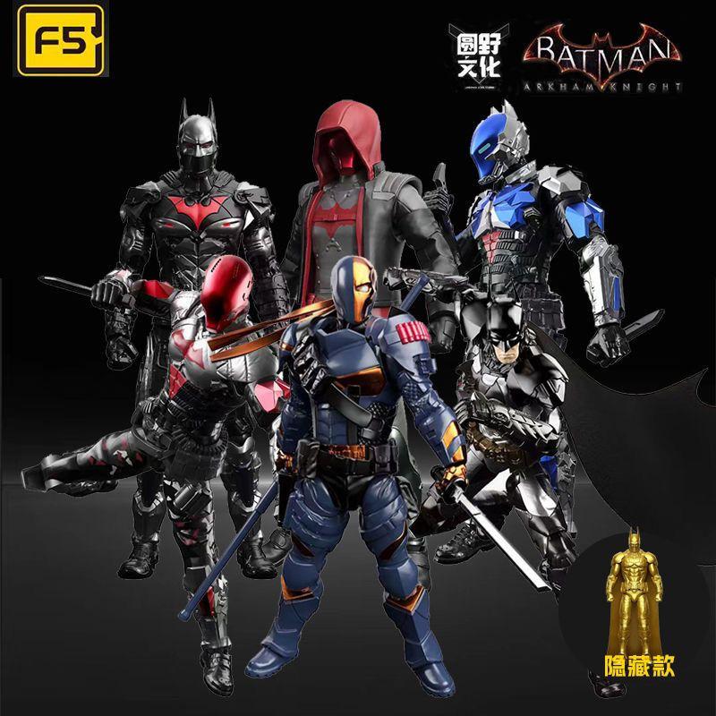 Hot F5 Roundd Culture Batman Series Model Doll Arkham Knight Deathstroke Red Hood Desktop Model Playthings Doll Festival Present