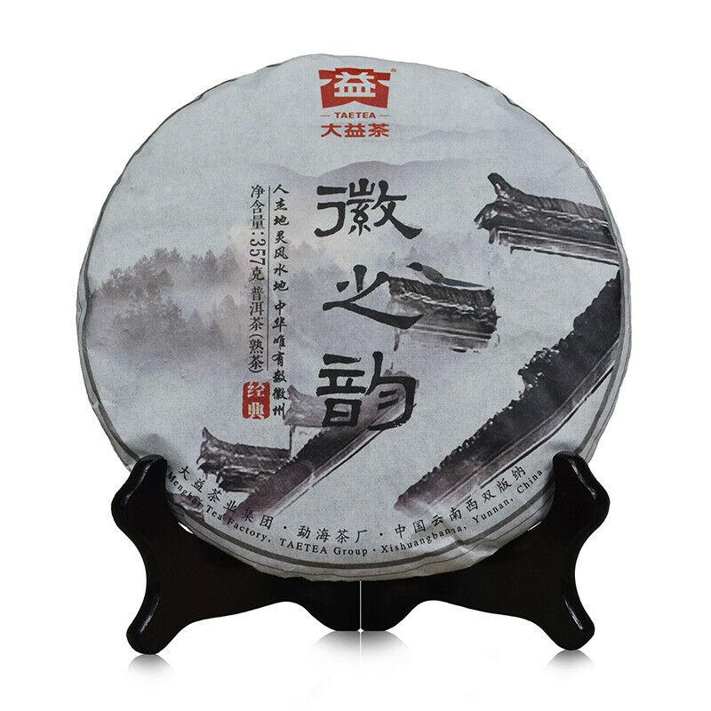 

Hui Zi Yun 2016 Yunnan Menghai Чайная фабрика Taetea Ripe Puer Tea Shu Pu Erh 357г