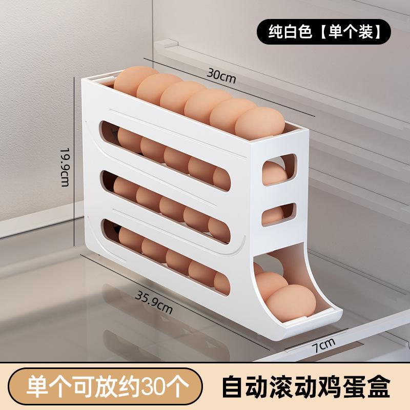 Automatic Rolling Egg Storage Device,Refrigerator Storage box,Space-saving Refrigerator Egg rack,Can Accommodate 28 Egg Storage,