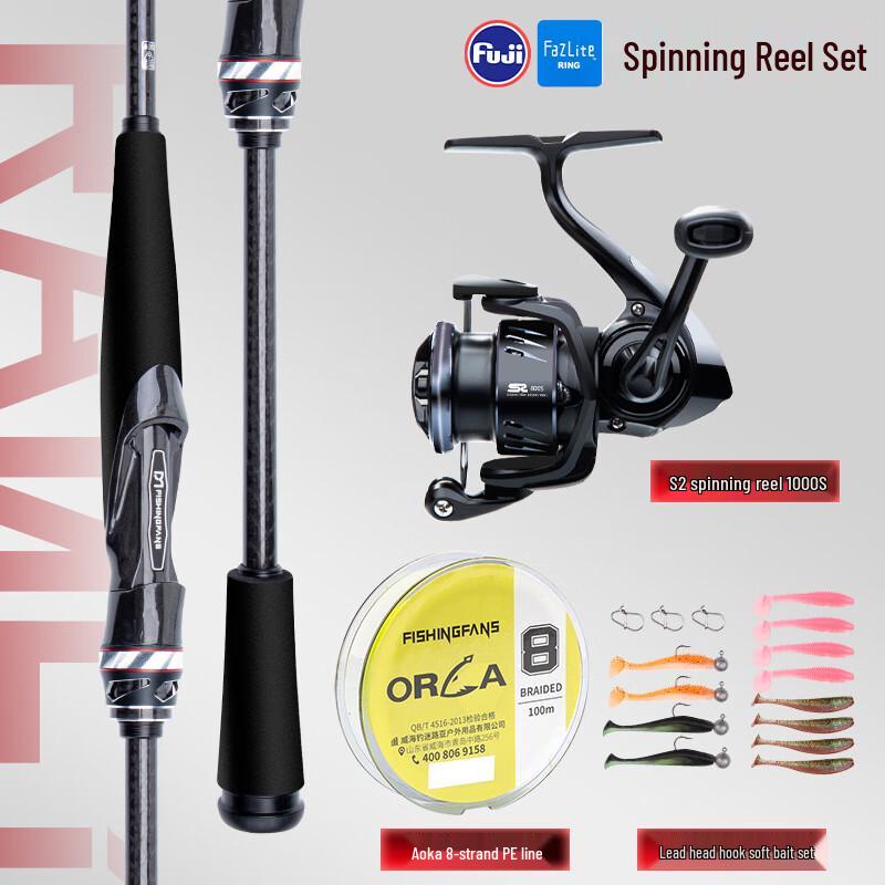 Brangdy Lanxi 3.0 Carbon Fiber Lure Spinning Rod