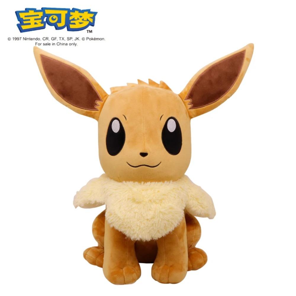 20cm Pokemon Peluche Ripiene Giocattoli Kawaii Pikachu Raichu Jenny Turtle Anime Bambola Bambini Compleanno Natale Regalo