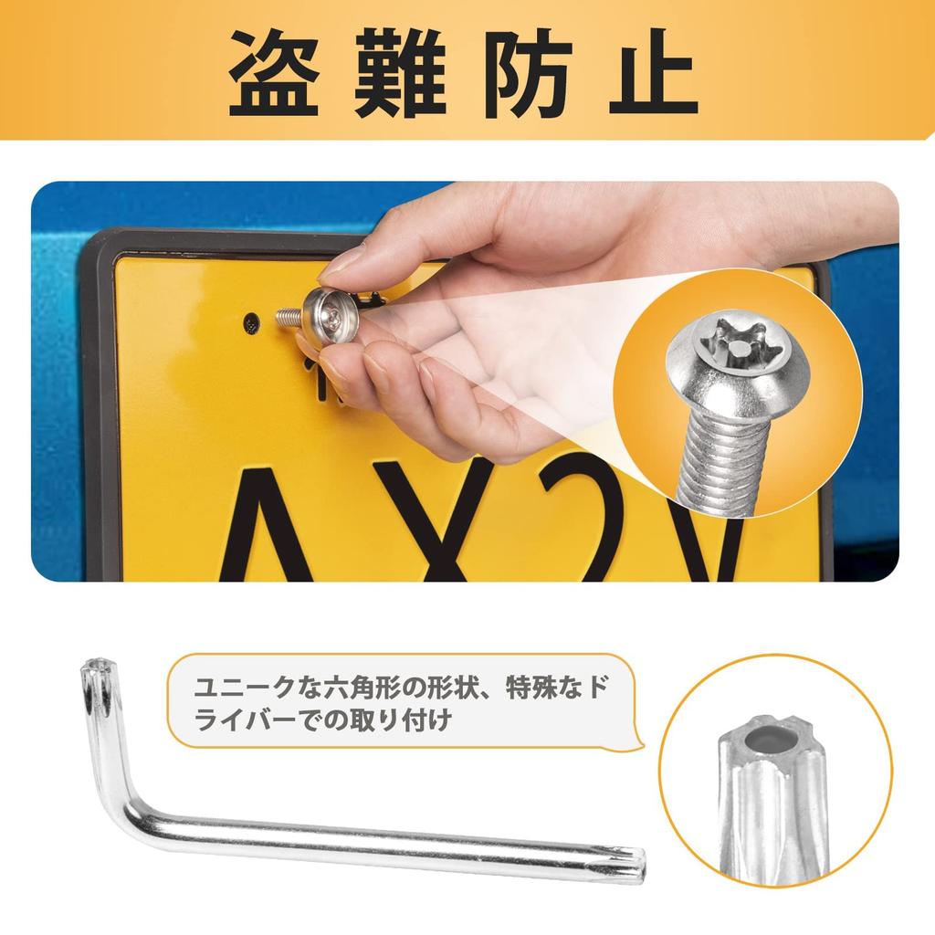 AX2V License Plate Bolt, Anti-theft Screws, Proof License Plate Frame for Car License Plate Bolt Protector M6 (15mm)