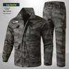 Unisex Spring/Autumn Elastic Camouflage Workwear Set - Cotton, Anti-Scald, Wear-Resistant, Ideal for Auto Repair