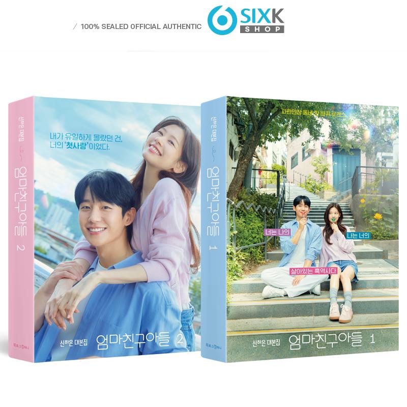 

[Предварительный заказ] ЛЮБОВЬ ПО СОСЕДСТВУ Книга сценариев