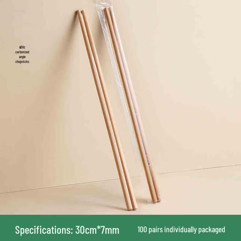 Premium Disposable Carbonized Wooden Chopsticks