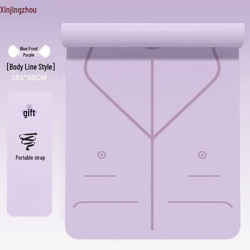 

Xin Jing Zhou TPE Yoga Mat with Alignment Lines (2-Pack) 183x60cm, 6mm