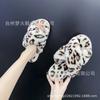 Cross-help Mao Mao Slippers Women's Autumn Non-slip Comfortable Lamb Cake Warm Mao Cotton Slippers