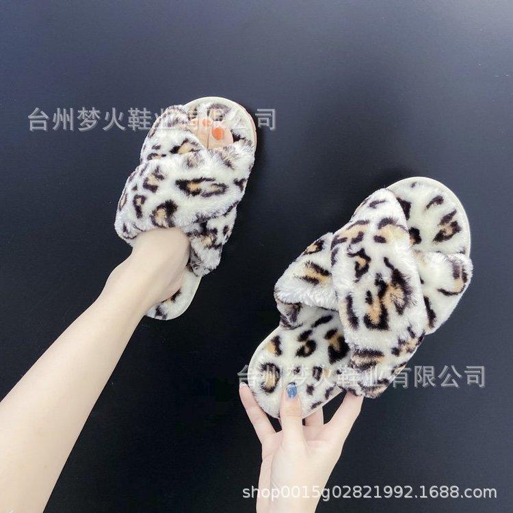 Cross-help Mao Mao Slippers Women's Autumn Non-slip Comfortable Lamb Cake Warm Mao Cotton Slippers