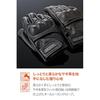 Daytona Motorcycle Gloves Leather (Goatskin) Spring/Summer/Autumn/Winter Hard Protector Goatskin Protector Gloves Black L Size 76367