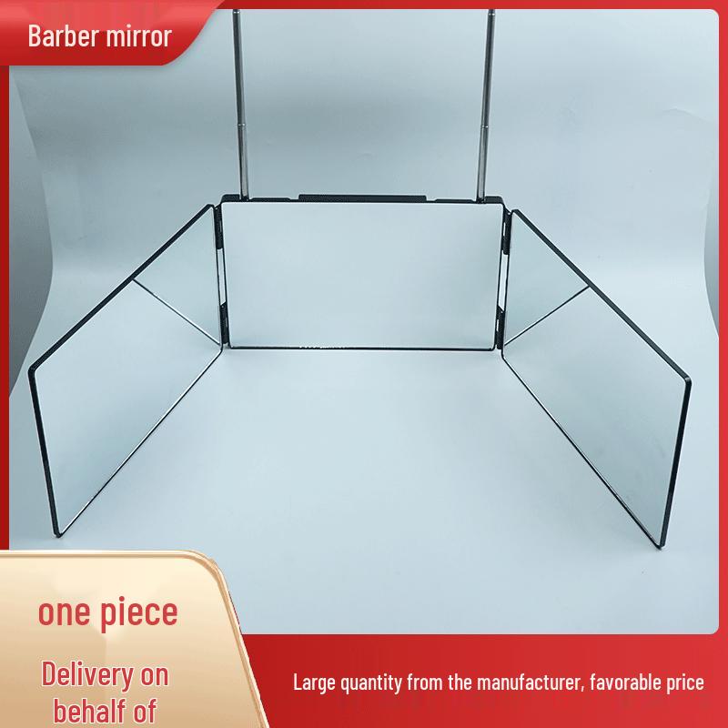 Folding Three-Sided Barber Mirror with Shipping Support As shown