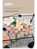 JC Handheld Plush Flower Doll Bouquet for Proposals, Confessions, Weddings, and Parties