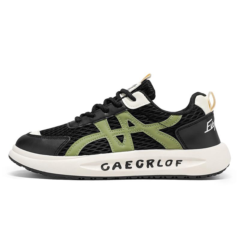 Men's holographic running shoes, casual skate shoes, sports shoes