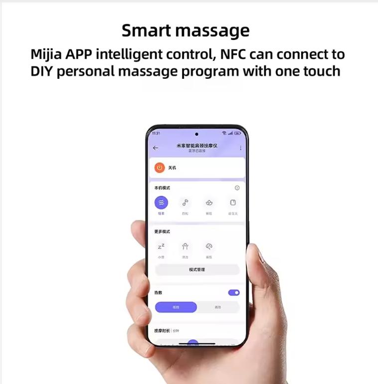 Xiaomi Mijia Smart Neck and Shoulder Massager Integrated Massage Hot Compress Custom mode Work with Mi Home APP Control
