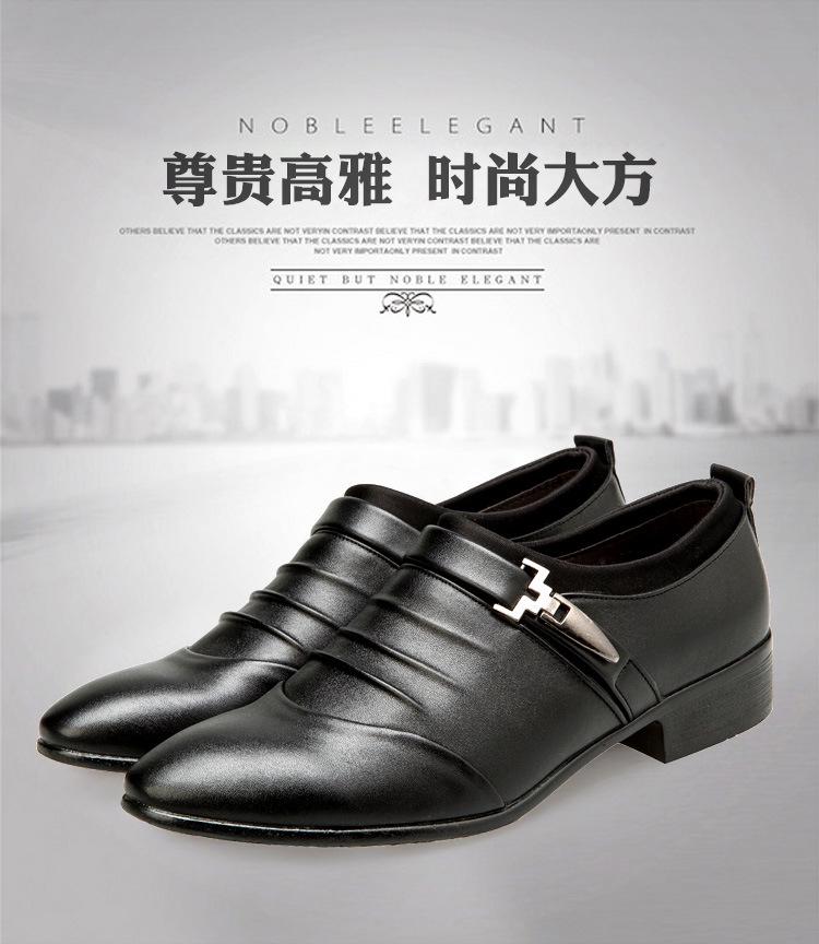 Men's Casual Shoes 46 Spring Men's Shoes Business Formal Leather Shoes Versatile Set Foot Shoes 47 Extra Large Size 48