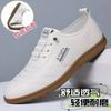 Spring and summer new breathable soft leather soft sole one-pedal casual leather shoes fashionable versatile men's driving white shoes