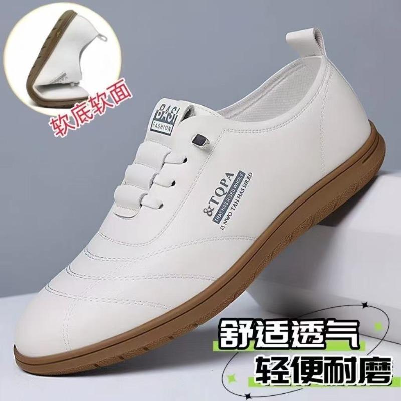 Spring and summer new breathable soft leather soft sole one-pedal casual leather shoes fashionable versatile men's driving white shoes