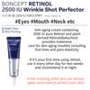 Daiso Boncept Retinol 2500 IE Falten-Shot Perfector 15ml