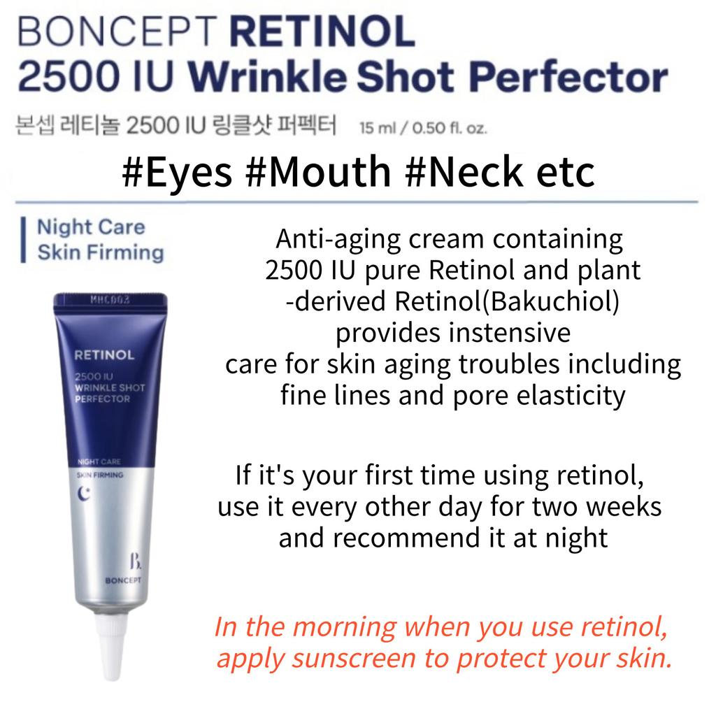 Daiso Boncept Retinol 2500 IE Falten-Shot Perfector 15ml
