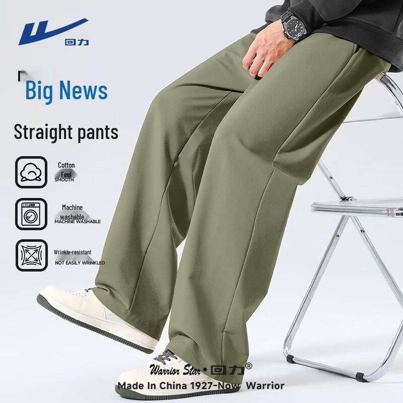 Warrior Men s Relaxed Fit Knit Sweatpants L