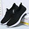 Calzado para mujer – Zapatillas deportivas